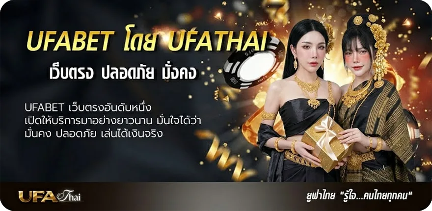 แบนเนอร์ siam99 ดาวน์โหลด แรง — แทงบอลออนไลน์ คาสิโน หวย มวย สล็อต ครบวงจร
