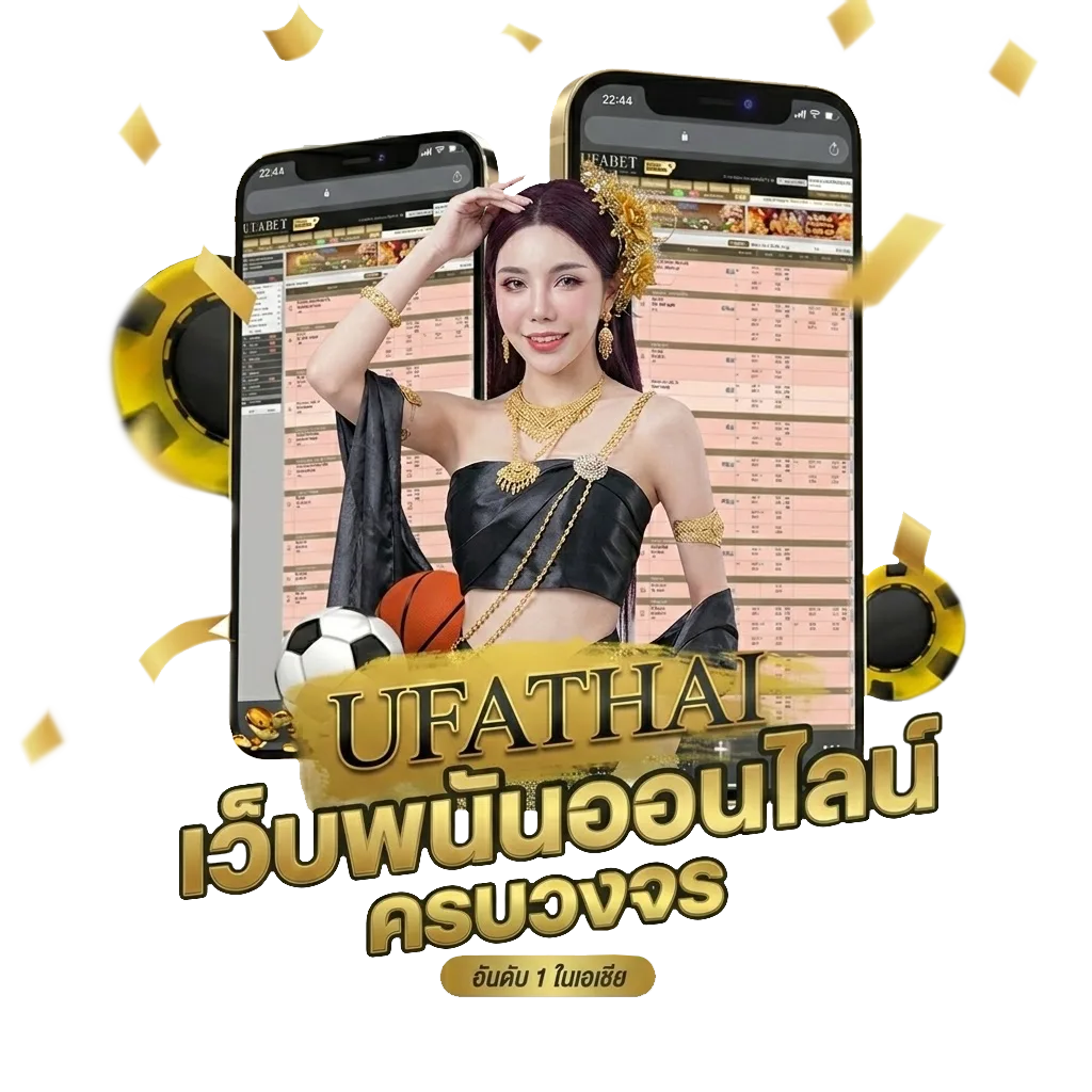 siam99 ดาวน์โหลด โปรโมชั่น — สำหรับสมาชิก